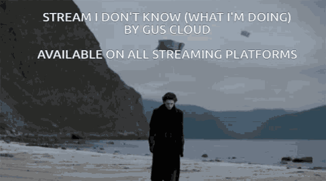 Idk What Im Doing I Dont Know What Im Doing Gus Cloud GIF