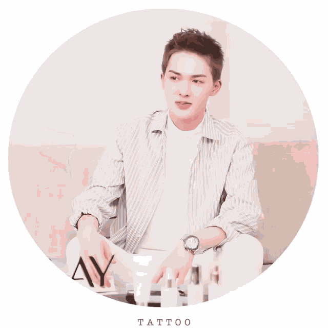 Idol Producer Nex7 GIF