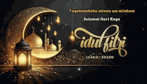 Idul Fitri Deddie GIF