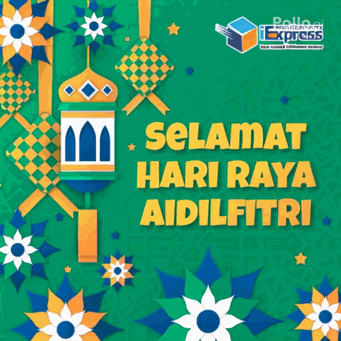Iexpresshariraya2025 Selamathariraya GIF