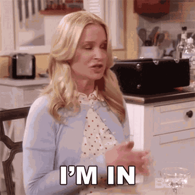 Im In Elizabeth Patterson GIF