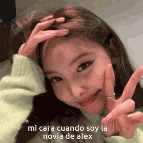 Im Nayeon GIF