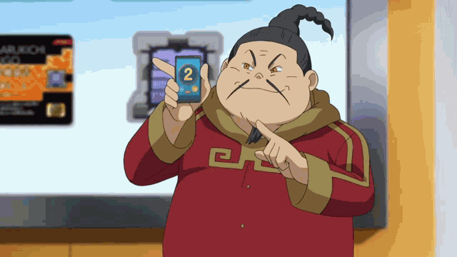 Inazuma Inazuma Eleven GIF