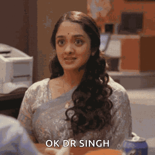 Indian Head Nod GIF