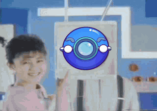 Ionmosis Osmosis GIF