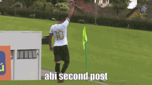 Iosoccer Second GIF