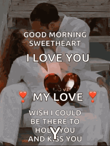 Is One Day Hopefully GIF