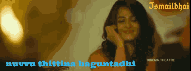 Ismailbhai Telugu GIF