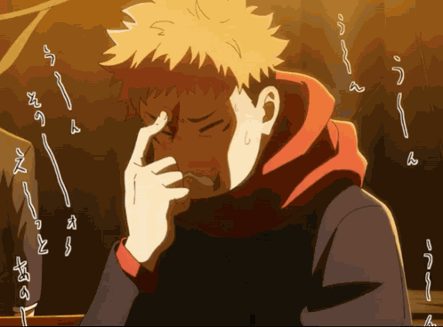 Itadori Anxious GIF