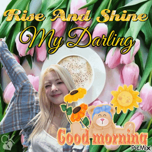 Itzy Itzy Lia GIF