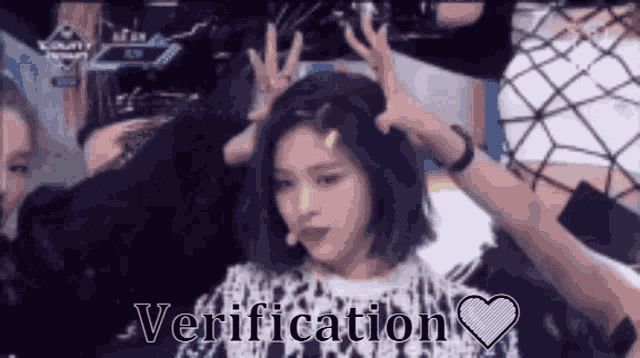 Itzy Verified GIF