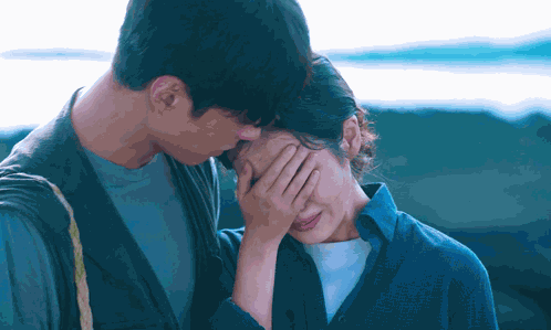 Iu Aesun GIF