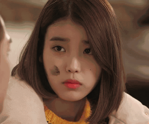 Iu Cute GIF