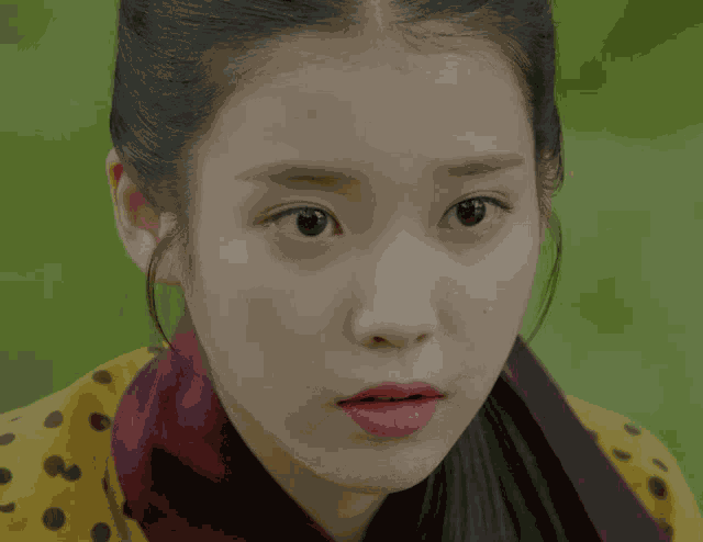 Iu Cute GIF