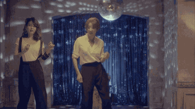 Iu Dance GIF