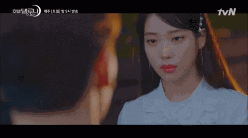 Iu Hotel Del Luna GIF