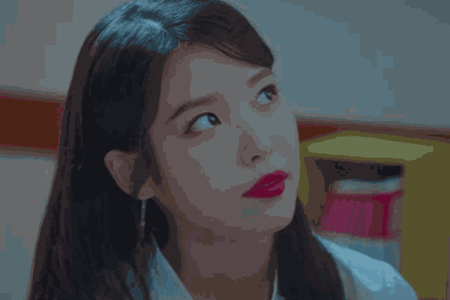 Iu Manwol GIF