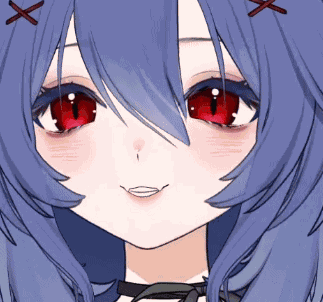 Iubi Iubibox GIF