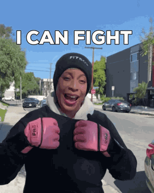 Ive Got Your Back Fighter GIF