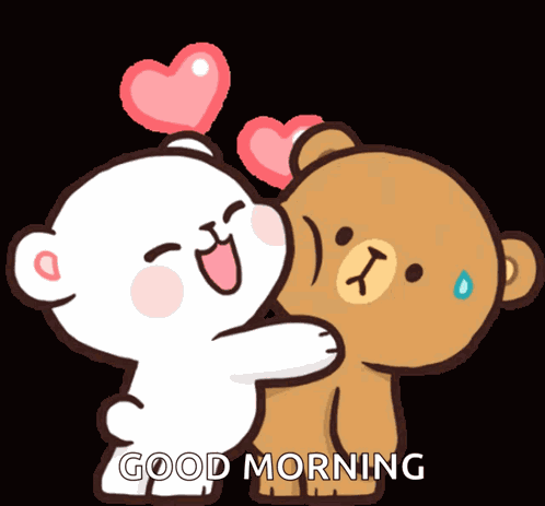 Iyah GIF