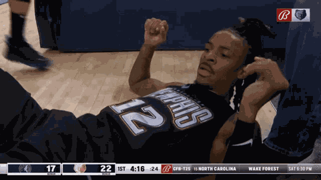 Ja Morant Wink GIF