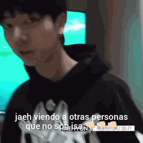 Jaehyun Myung GIF