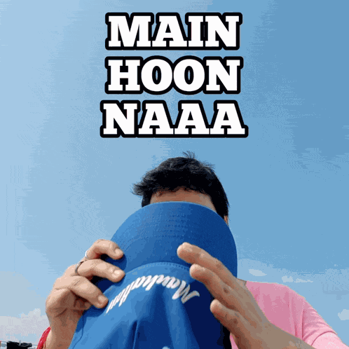 Jagyasini Singh Main Hoon Na GIF