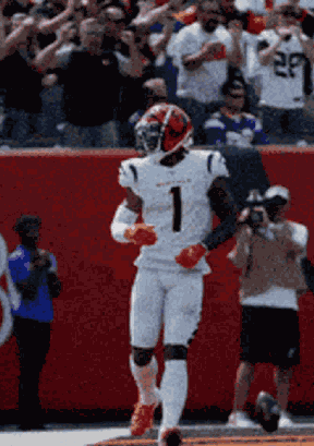 Jamar GIF