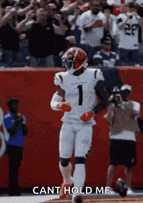 Jamar GIF
