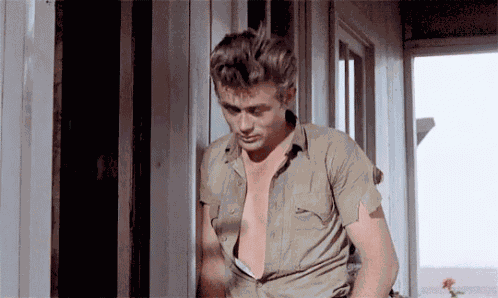 James Dean Giant GIF