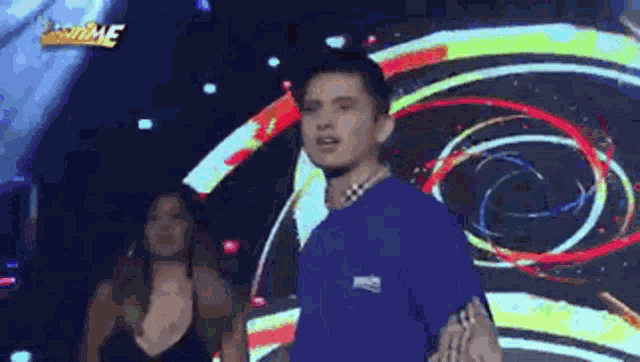 James Reid GIF
