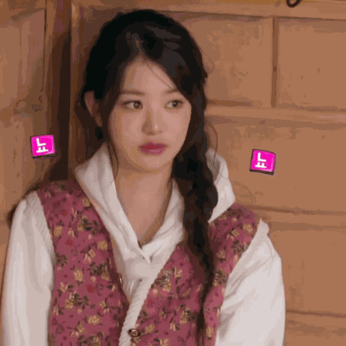 Jangvisual Wonyoung GIF