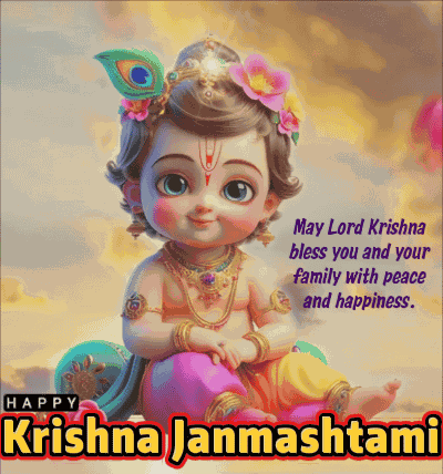 Janmashtami Krishna Janmashtami GIF