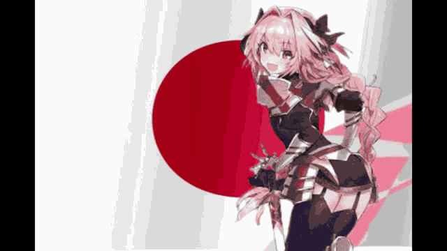 Japan Astolfo GIF