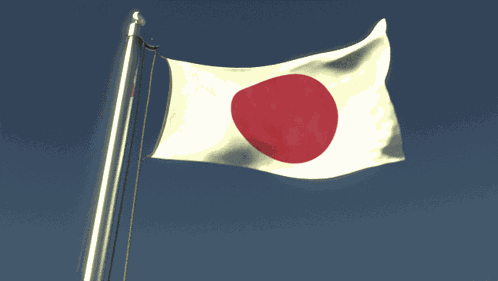 Japan Empire Flag GIF