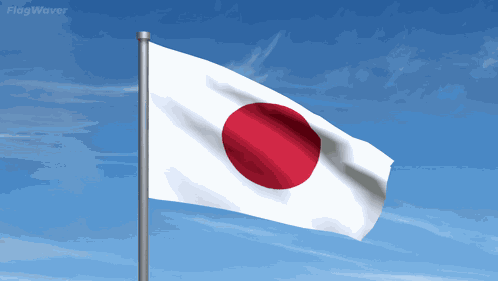 Japan Japan Flag GIF