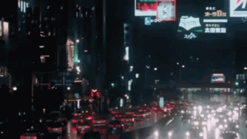 Japan Night Life GIF