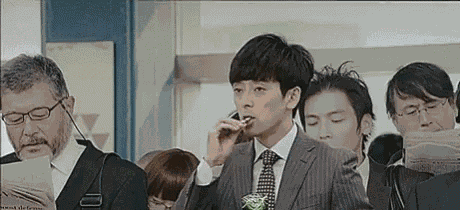 Japanese Gum GIF