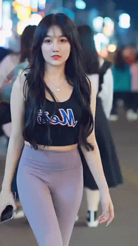 Japanese GIF