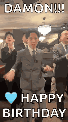 Japanese Tyranno Dance Japanese Dance GIF