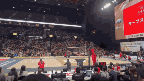 Japanese Volleyball Player Apology Apologies GIF