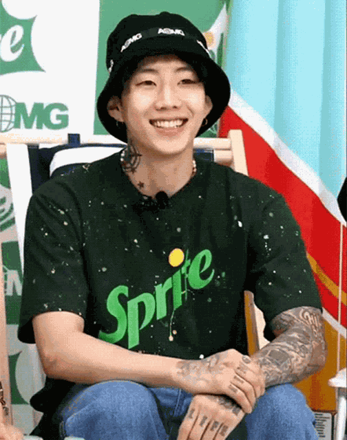 Jay Park Jay Park Noisy GIF