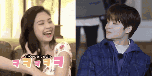 Jennie Jihoon Stan Twt Jennie GIF