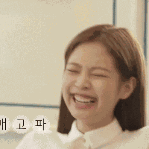 Jennie Laughing Jennie Kim GIF