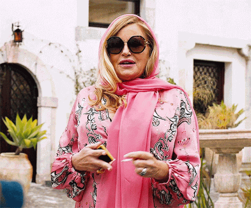 Jennifer Coolidge GIF
