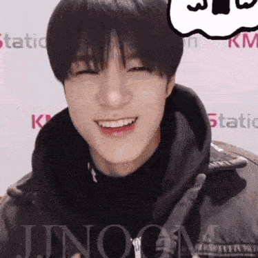 Jeno Lee Jeno GIF
