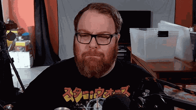 Jesse Cox Omfgcata GIF