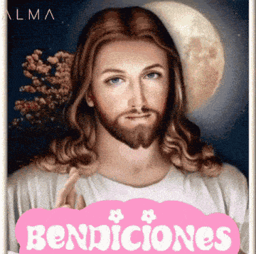 Jesus Bendiciones Alma GIF