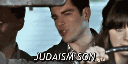 Jew Judaism GIF