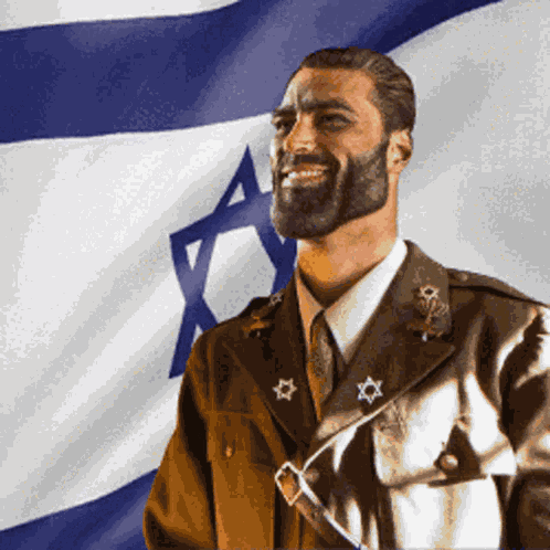Jewish GIF